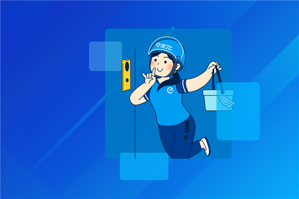 传字节跳动70亿美元收购饿了么：双方强硬回应 ！